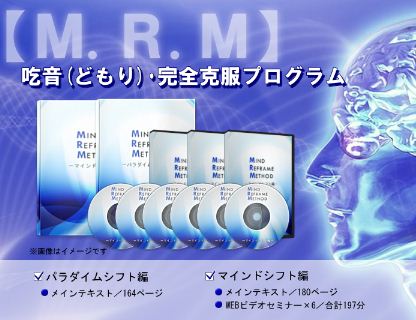 �h��(�ǂ���j���P���@